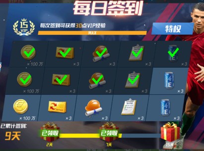 KINGKONG金刚刮刮乐