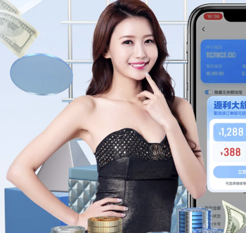 连场开局崩盘，三镇保级危机凸显