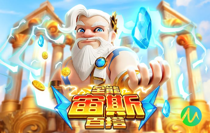 成都蓉城近12场中超都进球，是球队中超第二长的连续进球场次纪录