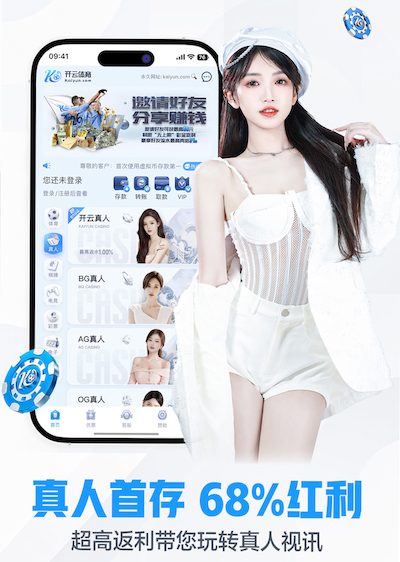 罗塞尼尔：恩佐和库库的言行出于善意 夏窗要引进情绪稳定的球员