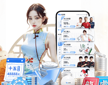 翻十倍！德天空：斯图为勒威林标价5000万欧，两年前进价500万