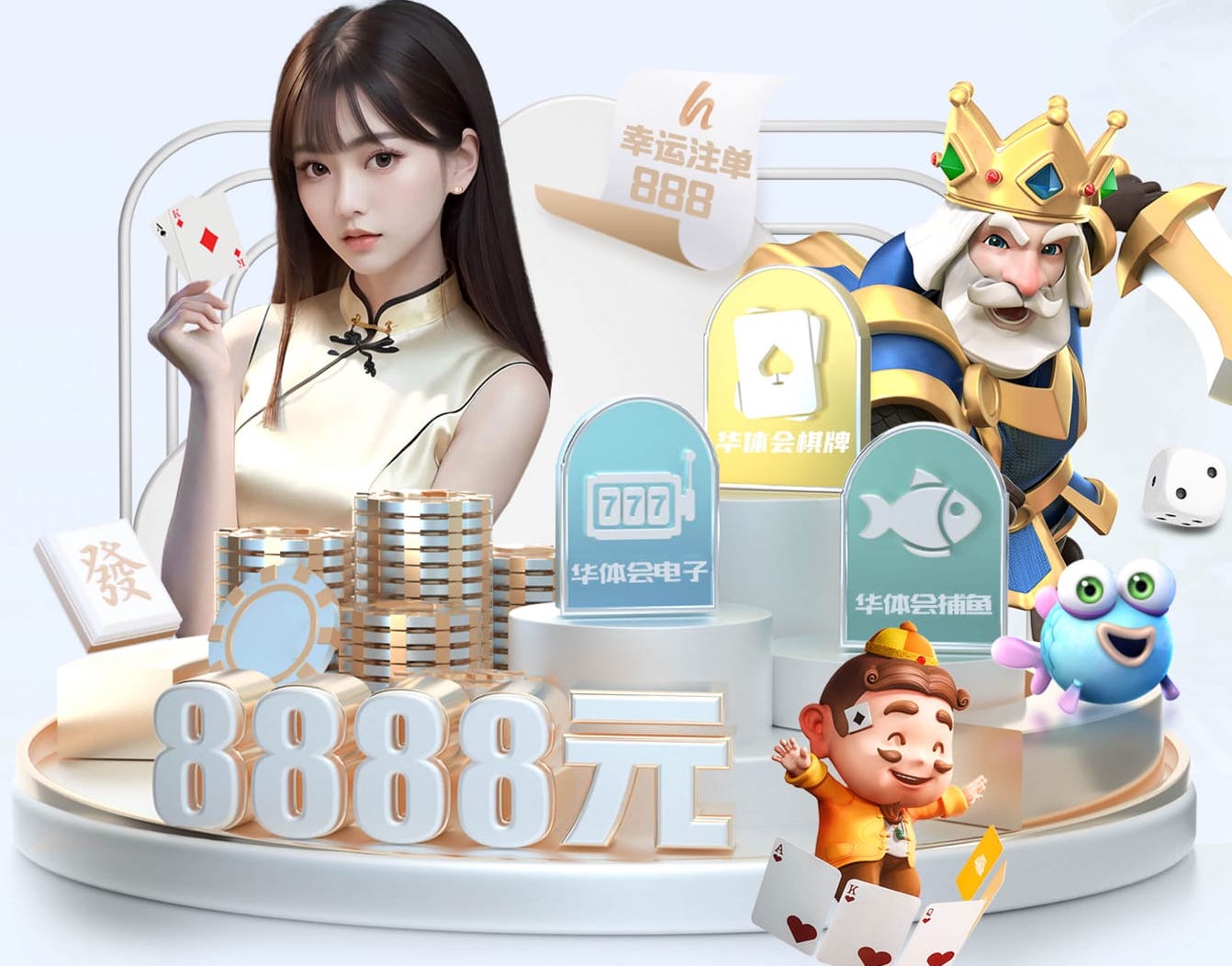 阿韦洛亚：贝林已可出战+米利唐即将回归 要与种族主义斗争到底