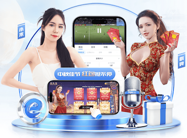 阿韦洛亚：贝林已可出战+米利唐即将回归 要与种族主义斗争到底