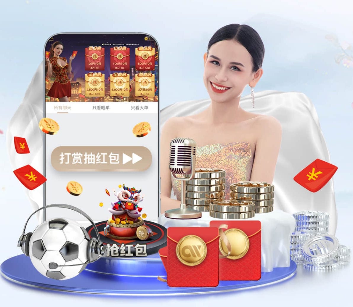 连场开局崩盘，三镇保级危机凸显