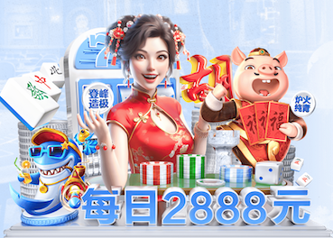 迪亚斯盛赞凯恩：他是无所不能的绅士，困难时刻也总是非常平静