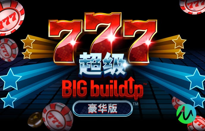 清水心跳2