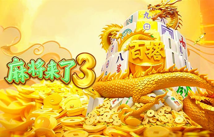 阿斯：恩佐在商业领域达到明星级别，赞助商代言已增加到9家