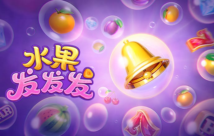 04月11日 意甲第32轮 罗马vs比萨 全场录像回放
