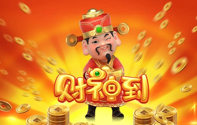 阿斯：恩佐在商业领域达到明星级别，赞助商代言已增加到9家